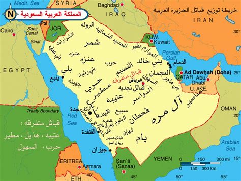 خريطة مناطق السعودية ومحافظاتها تعرف على كم عدد مناطق المملكة مناطق