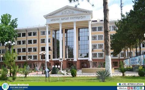 Top Medical Universities In Uzbekistan For Mbbs Abroad In Boson