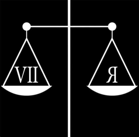 главная