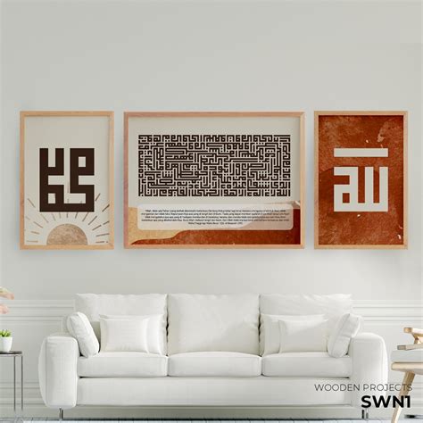 Jual Wooden Projects Set Hiasan Dinding Frame Kayu Wall Decor Pajangan