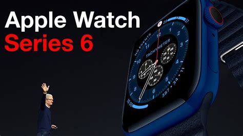 Apple Watch Series 6 The Most Interesting Leaks And Rumors YouTube