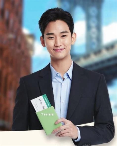 Kim Soo Hyun Page Actors Actresses Soompi Forums Kim