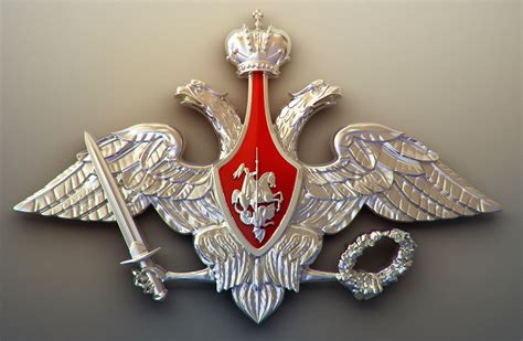 3D модель "Эмблема Минобороны РФ" :: Behance