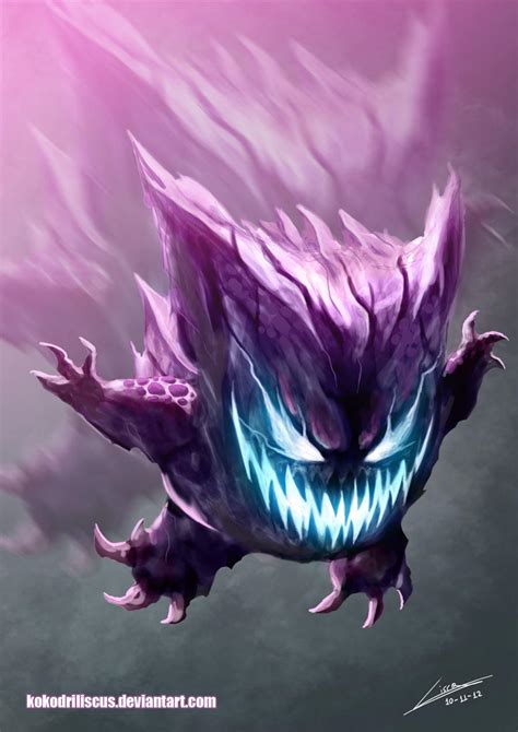 Scary Gengar By Dragolisco On Deviantart