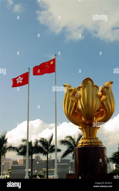 Chinese Red Flag High Resolution Stock Photography And Images Alamy