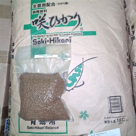 Jual Saki Hikari Balance FLOATING Size S Dan M Repack 200gr 500gr 1kg