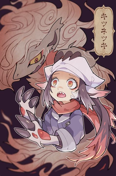 Akari And Hisuian Zoroark Pokemon And 2 More Drawn By Imaat Danbooru