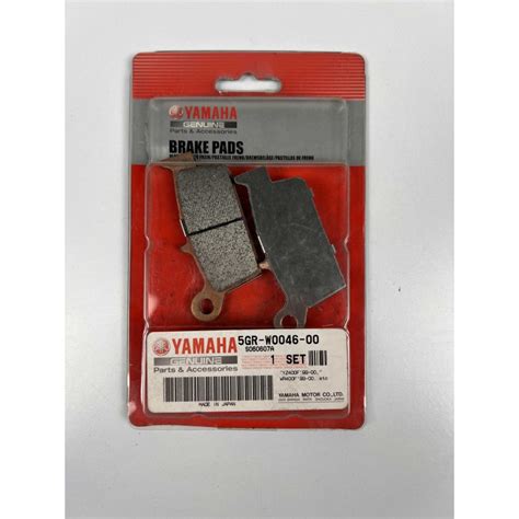 Plaquettes de frein YAMAHA origine Arrière 5GRW00460000