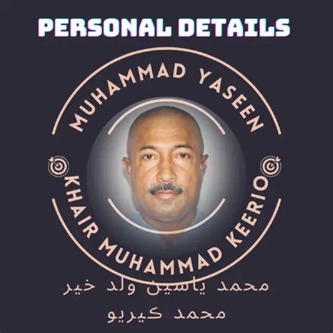 Discover Correction Of Name From Muhammad Yaseen Keerio