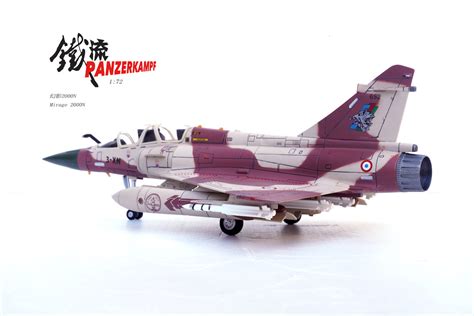 Panzerkampf Ph Mirage D French Air Force Arm E De L