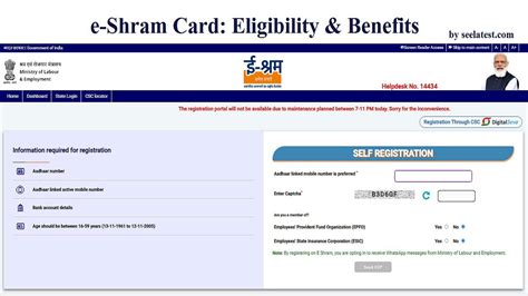 E Shram Card Launched Eshram Gov In Check Scheme Eligibility