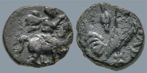 Biddr Olympus Numismatik Auction 12 Lot 203 TROAS Dardanos 4th