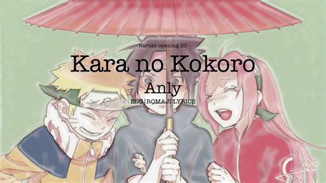 Male Ver Kara No Kokoro Anly Rom Eng Lyrics Youtube