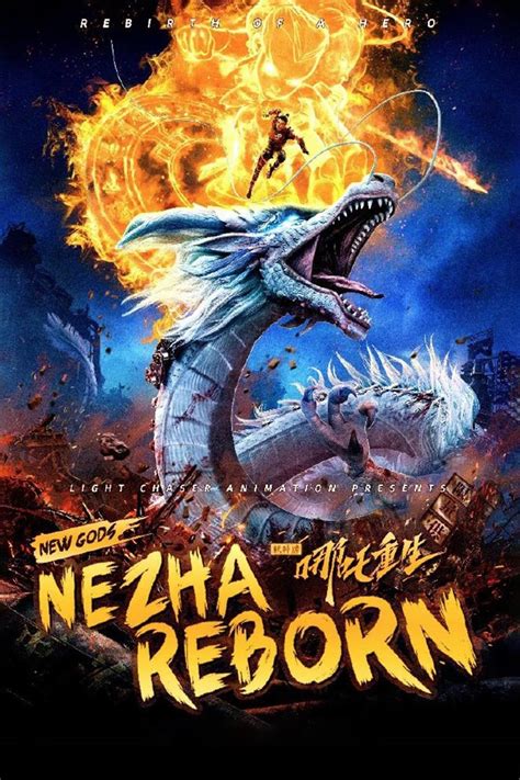 New Gods: Nezha Reborn Details and Credits - Metacritic