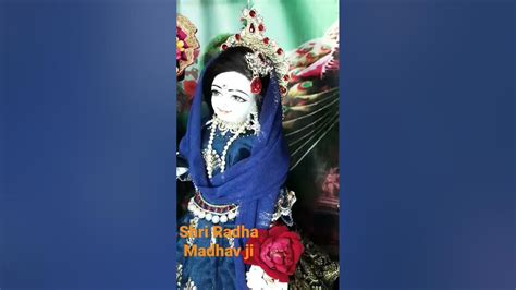 जै राधे जै राधे जै श्री कृष्णा बोलो जै राधे Jai Radhe Jai Radhe Radha Krishna Youtube