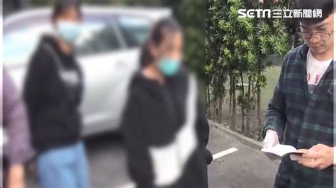 想發財想瘋了！跑到財神廟販毒 台中女藥頭落網抱怨「買彩券都不會中」 社會 三立新聞網 Setn