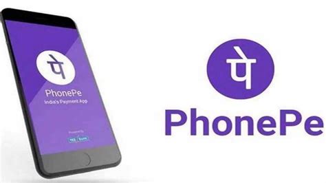 PhonePe Secures Additional 100 Million Investment From General