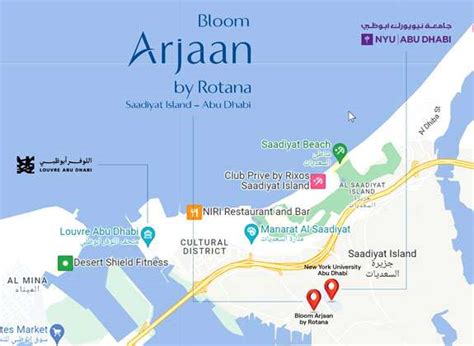 Bloom Arjaan by Rotana - Town Properties