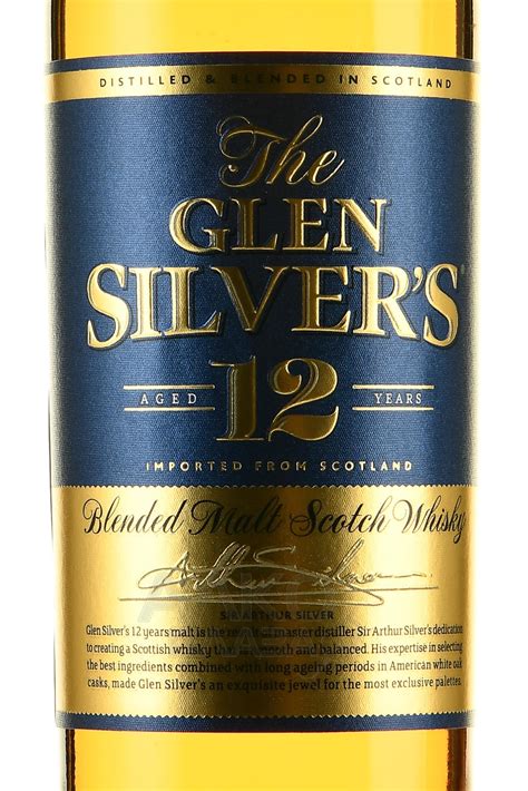 Glen Silver’s 12 Years Old - купить виски купаж. солодовый Глен ...
