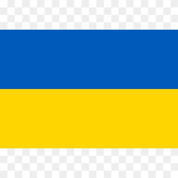 Бесплатная загрузка | флаг украины, png | PNGWing