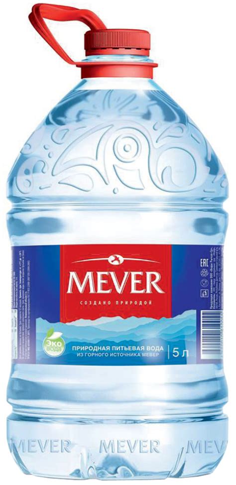 Мевер вода негазированная, 5 л — купить в интернет-магазине OZON с ...