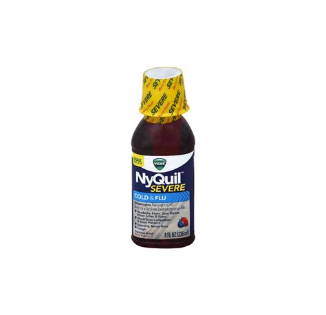 NYQUIL BOTTLE 8oz-BERRY – Ranger Wholesale