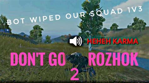 DON T GO TO ROZHOK NO LOOT PUBG MOBILE REDUCED THE LOOT WIPED