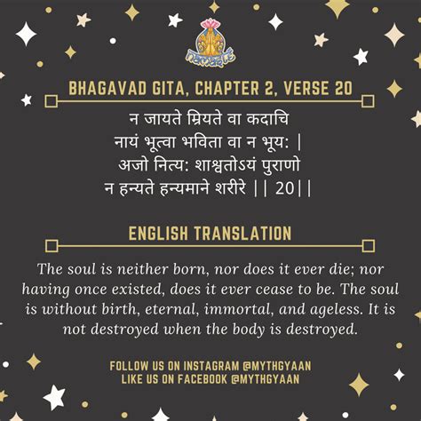 5 Shlokas from Bhagavad Gita that will change your life forever