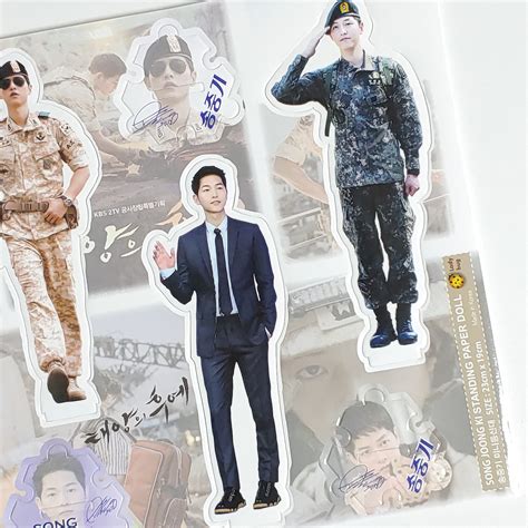 Song Joong Ki Jung Gi Photo Standing Doll Paper Figure Kdrama Goods 3