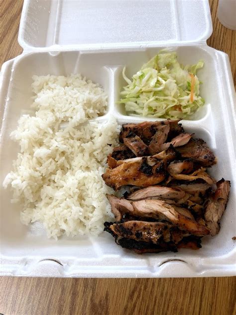 Tokyo Teriyaki Restaurant 1630 Valwood Pkwy 110 Carrollton Tx