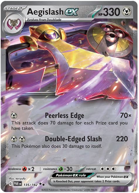 Aegislash Ex Paradox Rift Pokemon Card