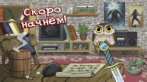 Ходим конём #18 - YouTube