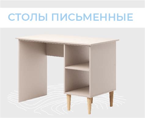 Каталог наших товаров - вся наша продукция здесь