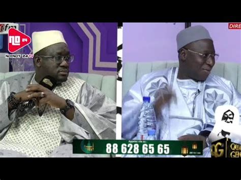 Tfqg Du Avril Avec Pape Cheikh Diallo Sp Cial Cheikh Ahmadou