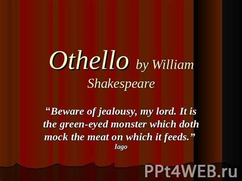 Презентация к уроку английского языка Othello By William Shakespeare скачать бесплатно