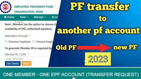 How To Transfer Old Pf To New Pf Account Withdraw Old Pf Balance