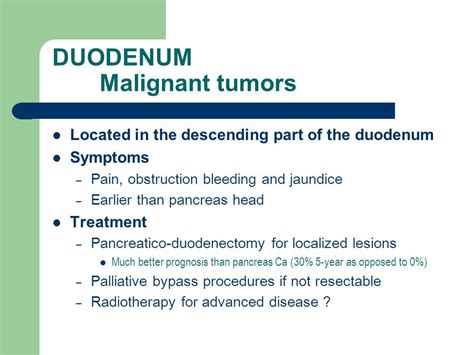 Gastric Leiomyoma Symptoms