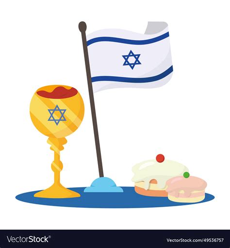 Hanukkah Party Royalty Free Vector Image Vectorstock