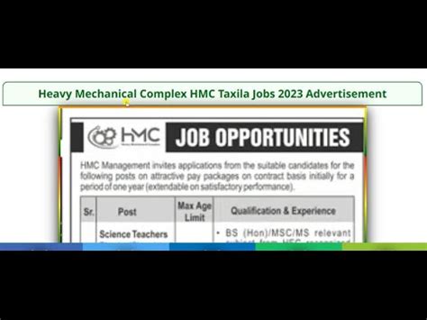 Heavy Mechanical Complex Hmc Taxila Jobs Online Apply At Hmc