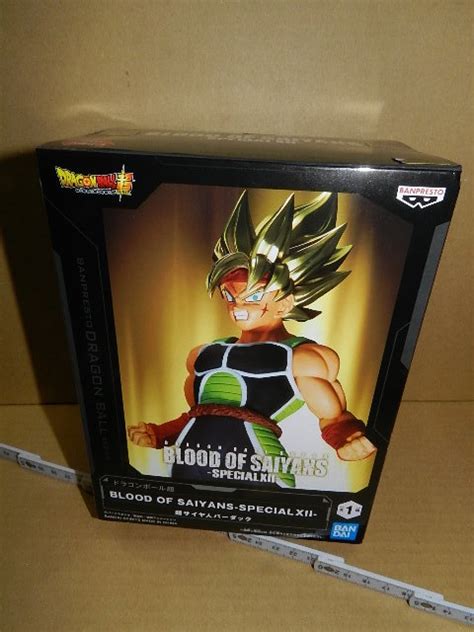 【未使用】未使用 ドラゴンボール超 Blood Of Saiyans バーダック フィギュアの落札情報詳細 ヤフオク落札価格検索 オークフリー