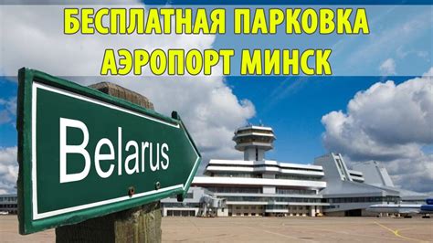 Пин на доске Авиа
