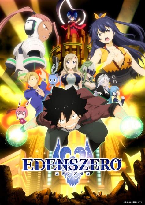 L Anime Edens Zero Se D Voile En Trailer Animotaku