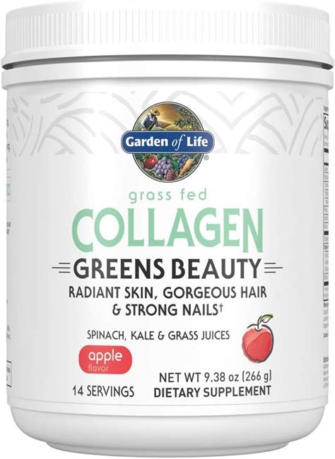 Amazon Nutriplus Beauty Booster Collagen Ounce Health