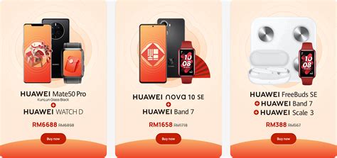 HUAWEI Chinese New Year Sale