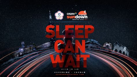 Osim Sundown Marathon Taipei Runsociety Asia S Leading Online