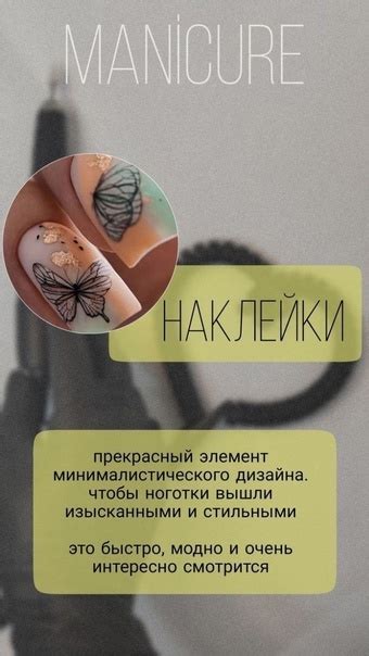 #маникюрростов #полезныефакты #салонстачки #мастерманикюраростов ...