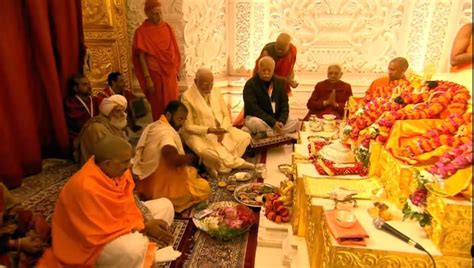 Ayodhya Ram Mandir Pran Pratishtha राम मंदिर की प्राण प्रतिष्ठा पूरी पीएम मोदी ने की पूजा