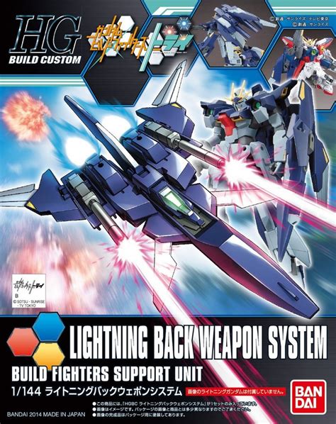 GUNDAM BUILD FIGHTERS TRY HGBC 1 144 LIGHTNING BACK WEAPON SYSTEM