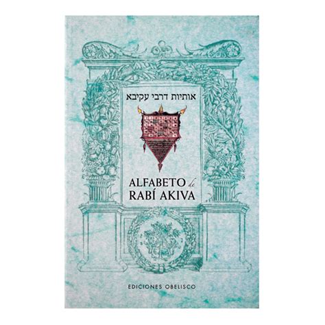 Alfabeto de Rabí Akiva Ivra Kadisha