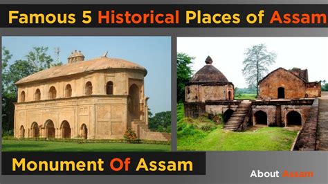 Famous 5 Historical Places Of Assam Monument Of Assam AboutAssam